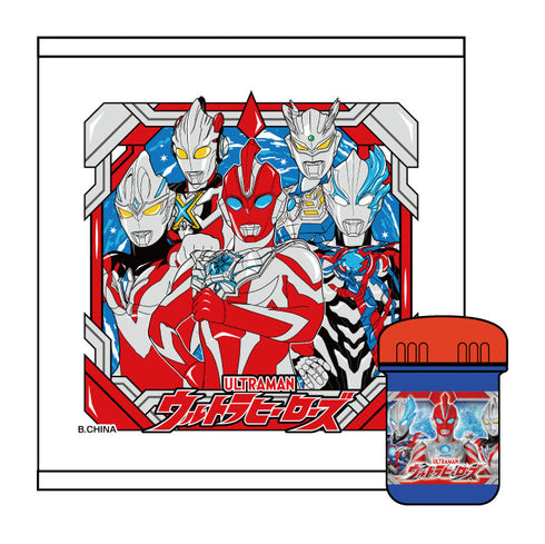 『ウルトラヒーローズ』おしぼりセット OC-1(2025年7月版)